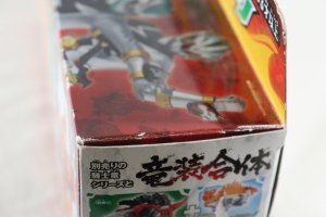 Photo11: Kishiryu Sentai Ryusoulger / Kishiryu Series 09 Dimevolcano & Meramera Soul with Package (11)