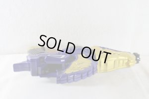 Photo3: Kishiryu Sentai Ryusoulger / DX Mosa Changer Used (3)