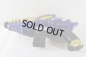 Photo5: Kishiryu Sentai Ryusoulger / DX Mosa Changer Used (5)