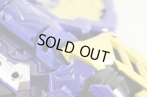 Photo9: Kishiryu Sentai Ryusoulger / DX Mosa Changer Used (9)