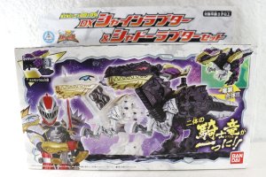 Photo1: Kishiryu Sentai Ryusoulger / Kishiryu Series 08 & 08 Shine Rapter & Shadow Rapter Set with Package (1)