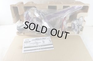 Photo2: Kishiryu Sentai Ryusoulger / Gaisouken with Package (2)