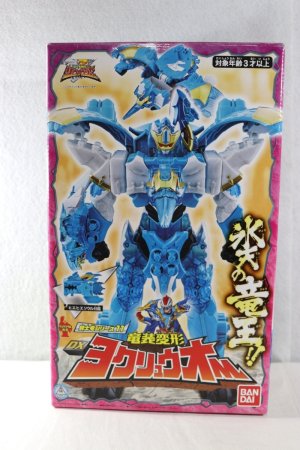 Photo1: Kishiryu Sentai Ryusoulger / Kishiryu Series 11 Yokuryu-Oh with Package (1)