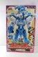 Photo1: Kishiryu Sentai Ryusoulger / Kishiryu Series 11 Yokuryu-Oh with Package (1)