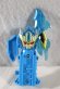 Photo10: Kishiryu Sentai Ryusoulger / Kishiryu Series 11 Yokuryu-Oh with Package (10)