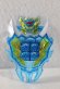 Photo7: Kishiryu Sentai Ryusoulger / Kishiryu Series 11 Yokuryu-Oh with Package (7)