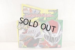 Photo1: Kishiryu Sentai Ryusoulger / Rryusoul Changer with Package (1)