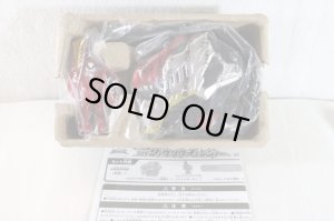 Photo2: Kishiryu Sentai Ryusoulger / Rryusoul Changer with Package (2)