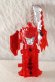 Photo3: Kishiryu Sentai Ryusoulger / Red Ryusoul Kakusei Spark ver Used (3)