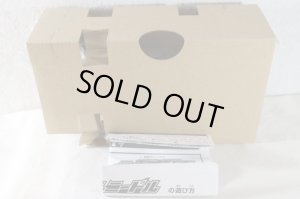 Photo2: Kishiryu Sentai Ryusoulger / Kishiryu Series 05 MilNeedle with Package (2)