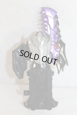Photo7: Kishiryu Sentai Ryusoulger / DX Gaisouken & Gai Soul Used (7)