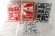 Photo2: Tensou Sentai Goseiger / Minipla Gosei Great Unused (2)