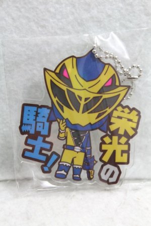 Photo1: Kishiryu Sentai Ryusoulger / Acrylic Key Holder Ryusoul Gold (1)