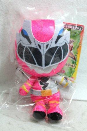 Photo1: Kishiryu Sentai Ryusoulger / Sentai Hero Nuigurumi Ryusoul Pink (1)
