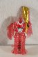 Photo3: Kishiryu Sentai Ryusoulger / Ryusoul Ryusoulger Soul (3)