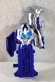 Photo3: Kishiryu Sentai Ryusoulger / Blue Ryusoul (3)