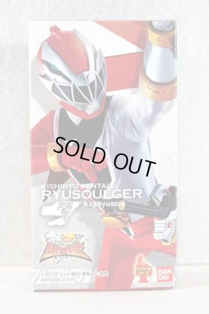 Photo1: Kishiryu Sentai Ryusoulger / Red Ryusoul Kakusei Spark ver Sealed (1)