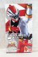 Photo1: Kishiryu Sentai Ryusoulger / Red Ryusoul Kakusei Spark ver Sealed (1)