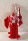 Photo3: Kishiryu Sentai Ryusoulger / Red Ryusoul Uttate Odorou ver (3)