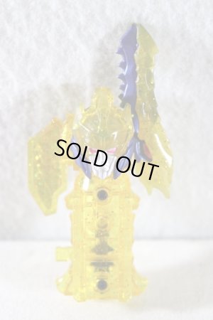 Photo3: Kishiryu Sentai Ryusoulger / Gold Ryusoul Clear Glitter ver (3)