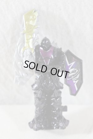 Photo2: Kishiryu Sentai Ryusoulger / Ryusoul Cosmo Soul (2)