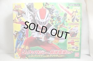 Photo1: Kishiryu Sentai Ryusoulger / Ryusoulger Saikyo Narikiri Set (1)