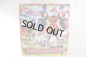 Photo1: Kishiryu Sentai Ryusoulger / Kishiryu Series Kishiryu-Oh Three Knights Set with Package (1)