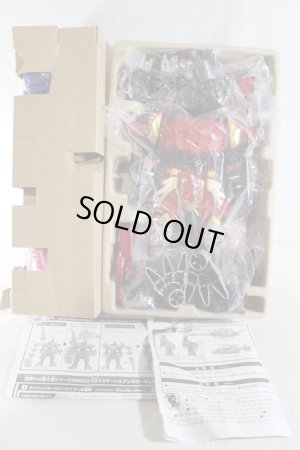 Photo2: Kishiryu Sentai Ryusoulger / Kishiryu Series Kishiryu-Oh Three Knights Set with Package (2)