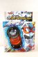 Photo1: Mashin Sentai Kiramager / DX Shiny Kiramei Changer Sealed (1)