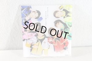Photo1: Mashin Sentai Kiramager / Final Live Tour Acrylic Stand (1)