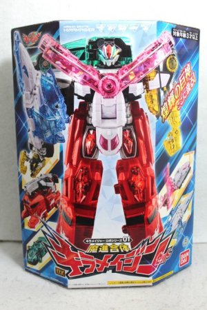 Photo1: Mashin Sentai Kiramager / DX Kirameizin (1)