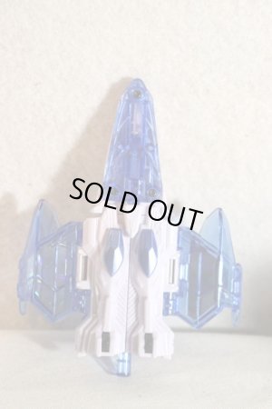 Photo6: Mashin Sentai Kiramager / DX Kirameizin Used (6)