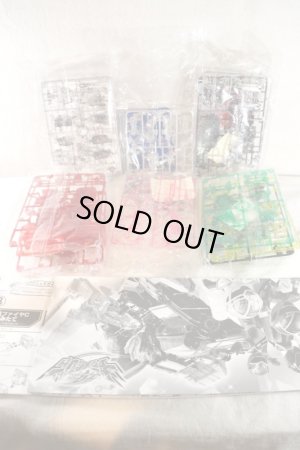 Photo2: Mashin Sentai Kiramager / Minipla Kirameijin Clear Glitter version with Package (2)