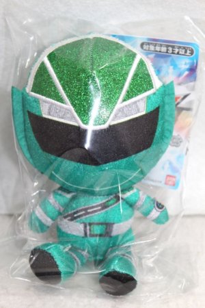 Photo1: Mashin Sentai Kiramager / Chibi Nuigurumi Plush KiramaGreen (1)