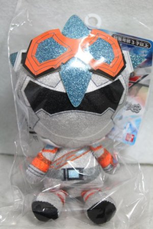 Photo1: Mashin Sentai Kiramager / Chibi Nuigurumi Plush KiramaSilver (1)