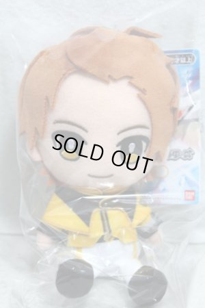 Photo1: Mashin Sentai Kiramager / Chibi Nuigurumi Plush Tametomo Imizu (1)