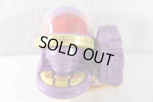 Photo5: Mashin Sentai Kiramager / DX Yodon Changer Used (5)
