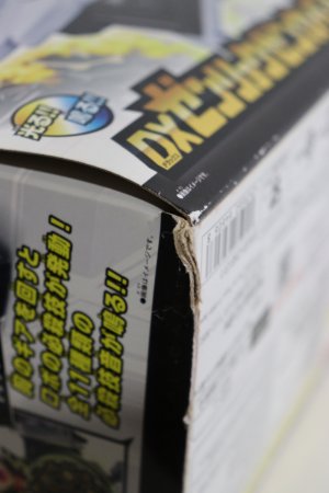 Photo3: Kikai Sentai Zenkaiger / DX Zenryoku Zenkai Cannon (3)