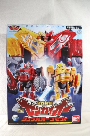 Photo1: Kikai Sentai Zenkaigr / DX Zenkai-Oh JuraGaon Set with Package (1)