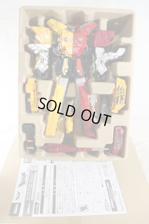Photo2: Kikai Sentai Zenkaigr / DX Zenkai-Oh JuraGaon Set with Package (2)