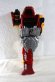 Photo6: Kikai Sentai Zenkaigr / DX Zenkai-Oh JuraGaon Set with Package (6)