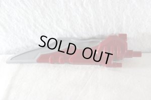 Photo7: Kikai Sentai Zenkaigr / DX Zenkai-Oh JuraGaon Set with Package (7)