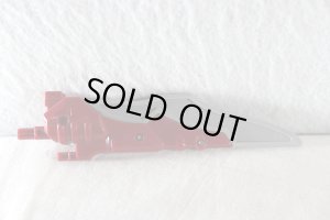 Photo8: Kikai Sentai Zenkaigr / DX Zenkai-Oh JuraGaon Set with Package (8)