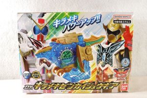 Photo1: Kikai Sentai Zenkaiger / DX Kirameki Zenkaizyu Gear with Package (1)