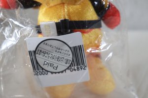 Photo2: Kikai Sentai Zenkaigr / Chibi Nuigurumi (Plush) TwoKaiser (2)