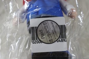 Photo2: Kikai Sentai Zenkaigr / Chibi Nuigurumi (Plush) Kaito Goshikida (2)