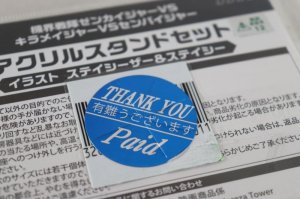 Photo2: Kikai Sentai Zenkaiger / Acrylic Stand Stacy & Stacaesar (2)