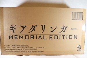 Photo1: Kikai Sentai Zenkaiger / Geardalinger Memorial Edition Sealed (1)