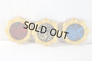 Photo4: Kikai Sentai Zenkaiger / DX GearDalinger Used (4)