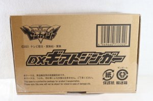 Photo1: Kikai Sentai Zenkaiger / DX Geartozinger Sealed (1)